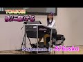 【4K】『夜に駆ける』~826aska~