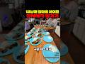 13남매 엄마의 아이들 삼시세끼 챙기기 thumbnail