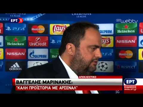 Δηλώσεις κ. Βαγγέλη Μαρινάκη on camera / Mr. Evangelos Marinakis' statement on camera