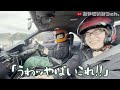 【みつき号】ラジコンサーキットでよく見る2人と実車ドリフト練習会を久々のエビスサーキットでやってみたー！