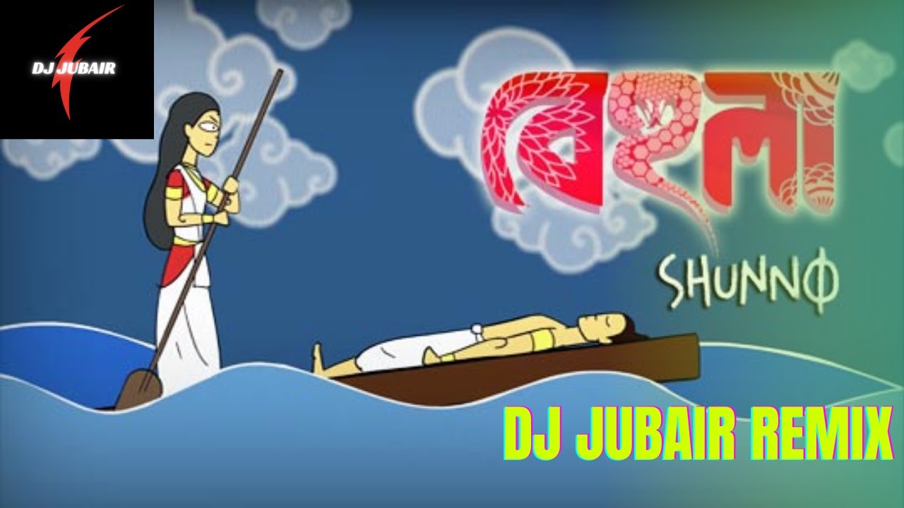 SHUNNO  -   BEHULA   -  DJ JUBAIR REMIX  - 2021 