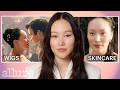 Bridgerton’s Yerin Ha Breaks Down Her Beauty Transformation | Allure