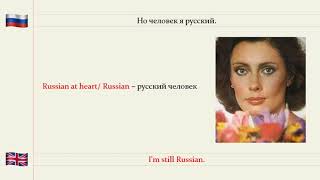 Interview with Victoria Fedorova