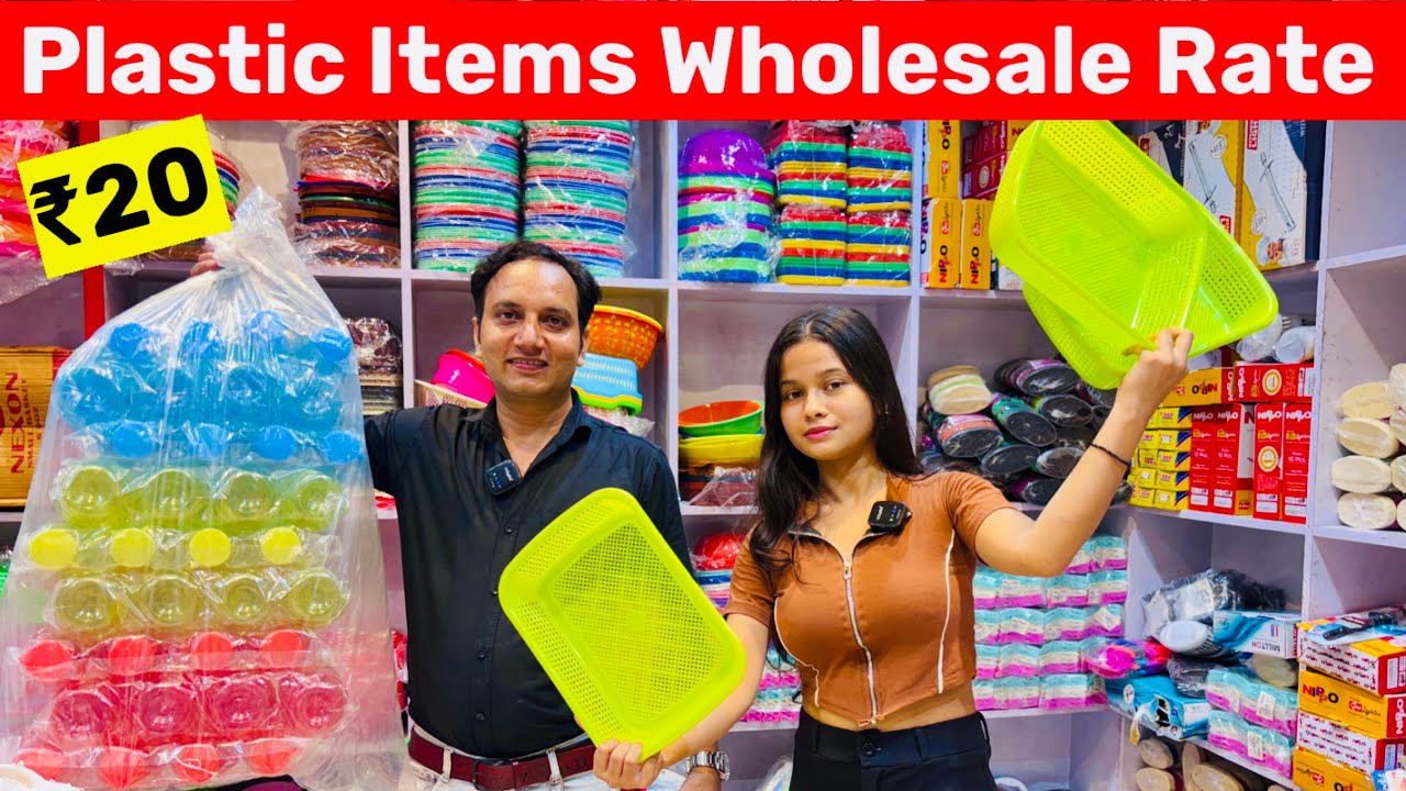Cheapest Plastic Market in Delhi 😍 Household Items Wholesale at Shocking Price!”