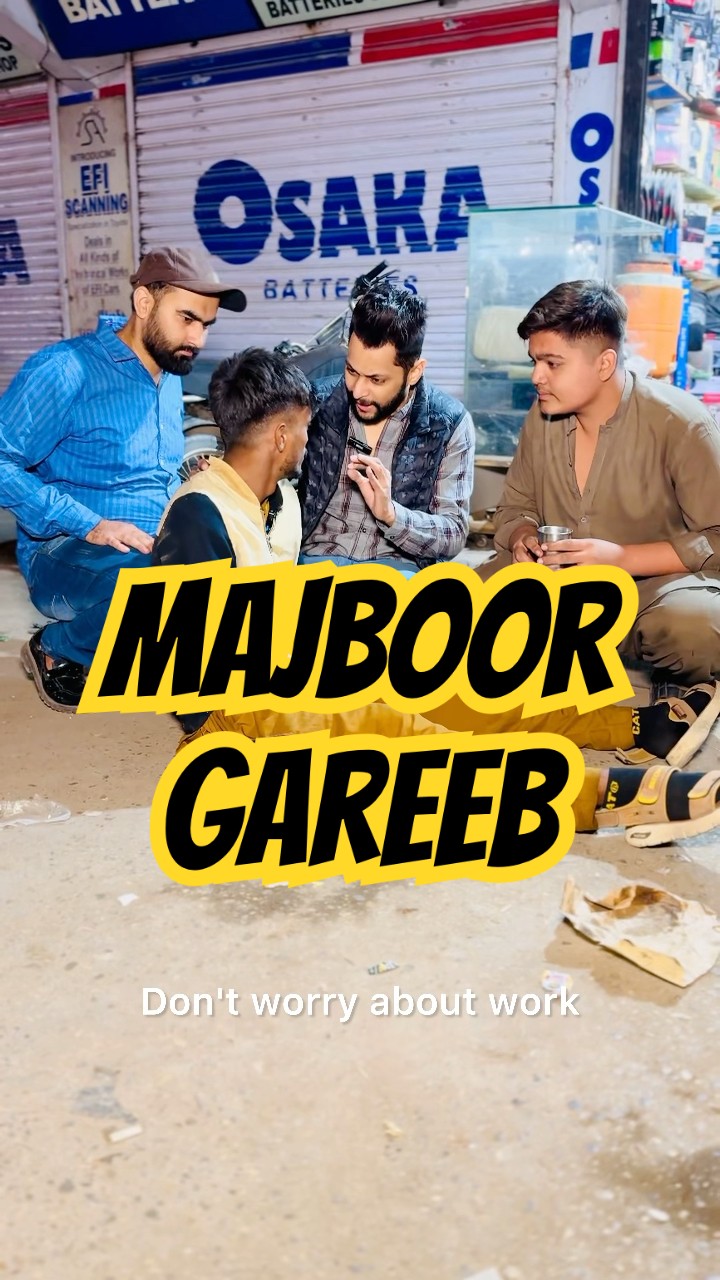 End tak dekhain gareeb ko kya kaam diya? Salman Noman❤️ #shorts