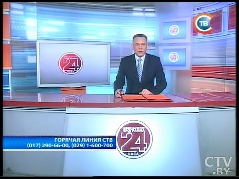 Каналы одессы новости онлайн