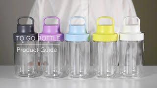 [KINTO] TO GO BOTTLE Product Guide