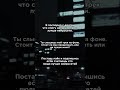 трек: pure evil - too late #electronicmusic #music #darkmusic