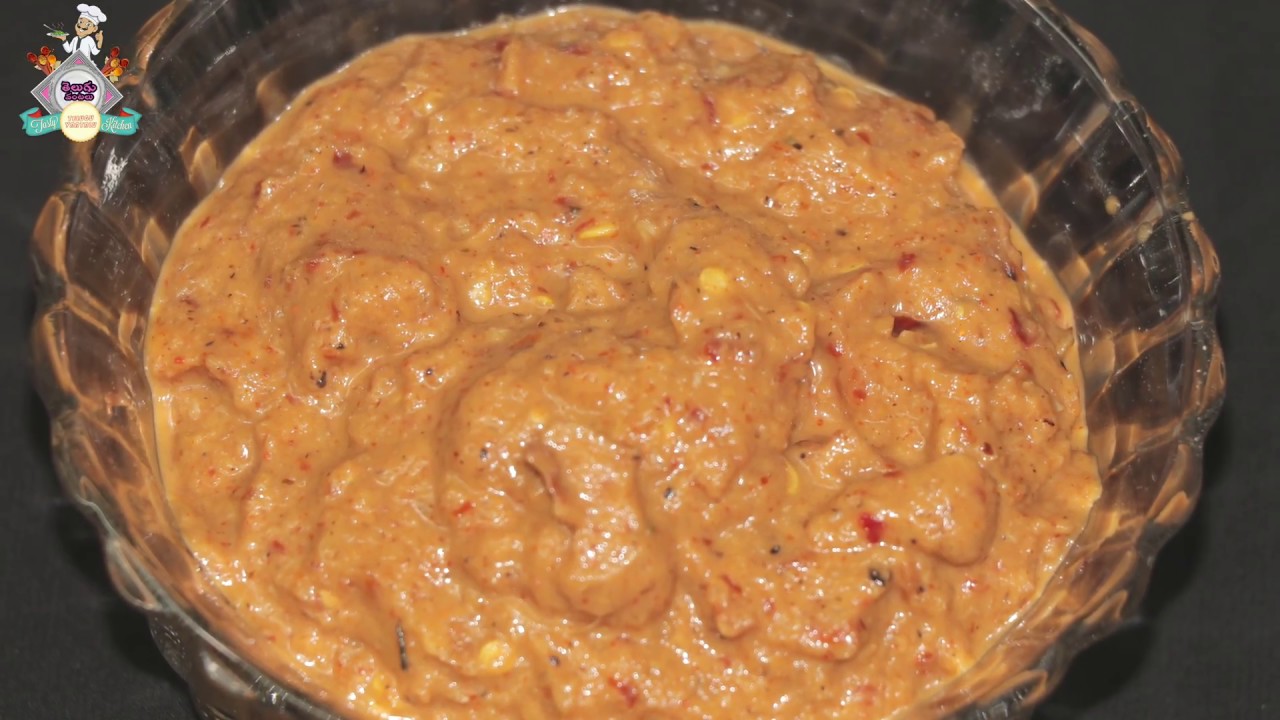 How to make Onion chutney in Telugu Ullipaya Pachadi ఉల్లిపాయ