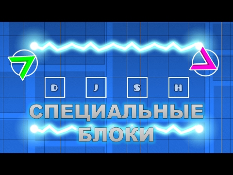 Как самому сделать шкаф: пошаговая инструкция 17 Как самому сделать шкаф: пошаговая инструкция 40