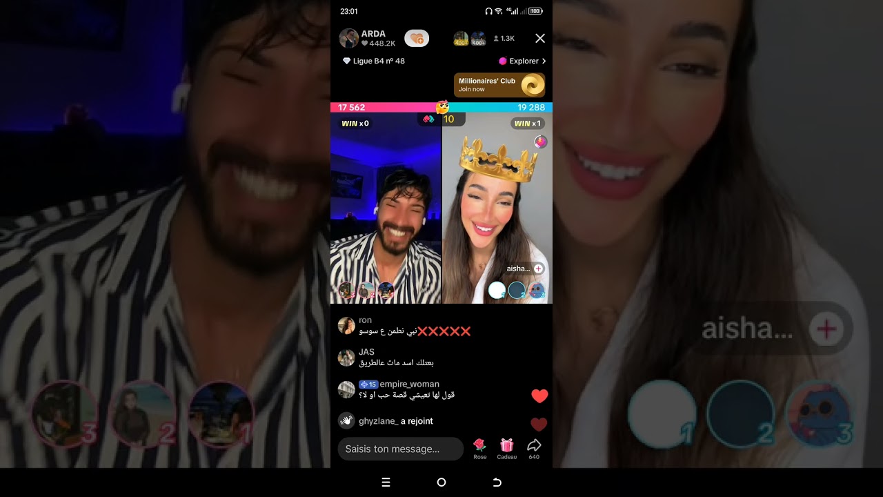 لايف لؤي بعد رجوعه من المغرب🔥🔥 جولات حماسية و مضحكه مع عائشة و روبي و ادهم و اسراء