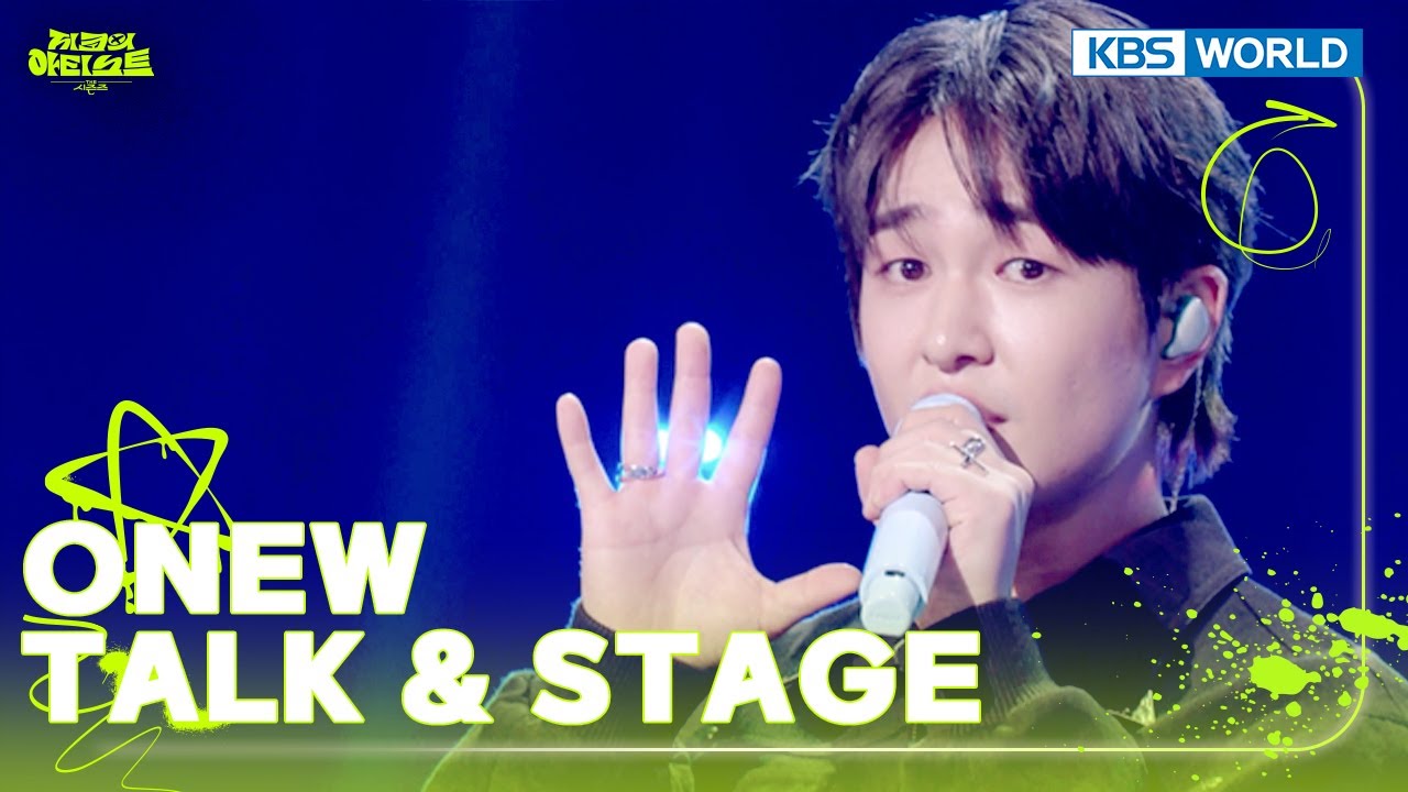 [ENG/IND] ONEW TALK & STAGE (The Seasons) | KBS WORLD TV 240822