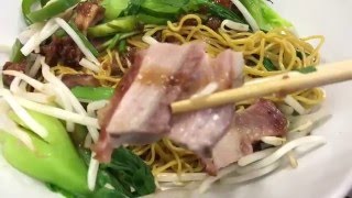 Food Adventures - Han Kee 2
