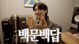 (sub) 무결점 김윤수