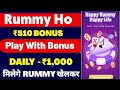 Earn money playing game best games - YouTube