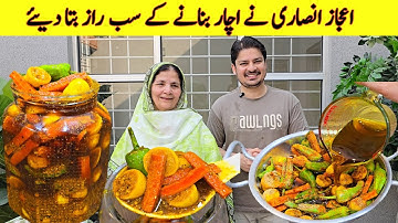 Mix Pickles Recipe By ijaz Ansari | مکس اچار بنانے کا طریقہ | Achar Banane Ka Tarika |