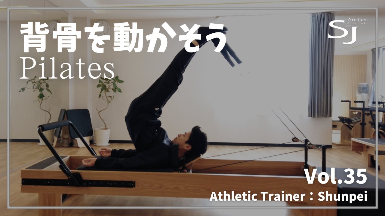 Pilates] Three 5-minute exercises to move your spine and align