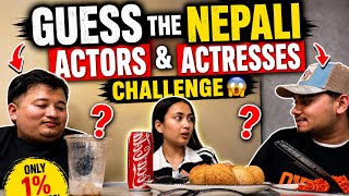 Nepali Actors Actress Guessing Game 🎥/fun game // Episode-01 #Viral #Trending #YouTubeShorts #Short