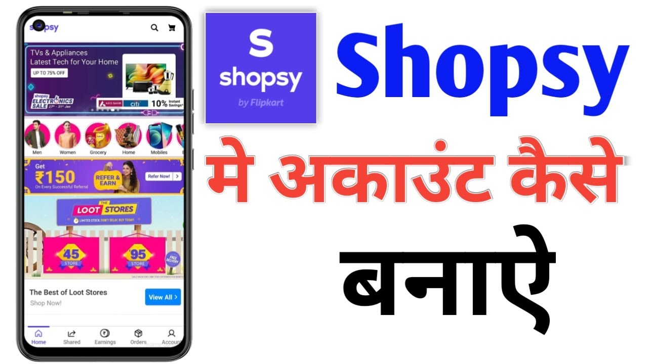Shopsy me Account kaise banaye | How To Create Account in Shopsy
