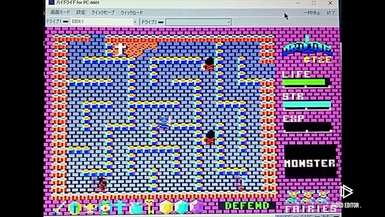 ハイドライド PC-6001 PC-6601 NEC T&E SOFT テープ版 PC-6001/6601