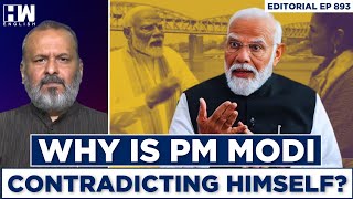 Editorial With Sujit Nair | Why Is PM Modi Contradicting Himself? | BJP | Muslims