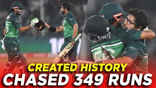 Back in 2022 | Pakistan Created History | Chased 349 Runs Against Australia at Lahore | PCB | MM2A
