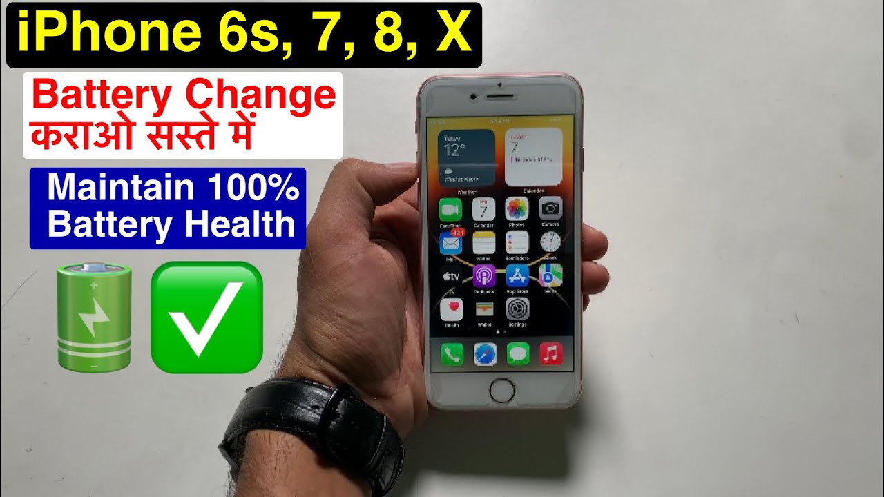 iPhone 6s Battery Life Battery Life After Replacement ? YouTube