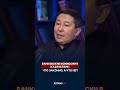 Банковские комиссии, которые взыскивались казахстанцевкаждый месяц вместе с кредитами.