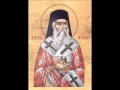 Primul canon de rugaciune catre Sf  Ierah Nectarie din Eghina  - Lectura Arhidiacon Adrian Mazilita