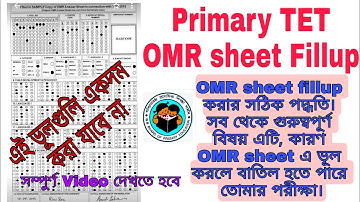 Primary TET OMR sheet Fillup important instructions