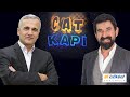 Serdar Tuncer - Ekrem Demirli | Çat Kapı