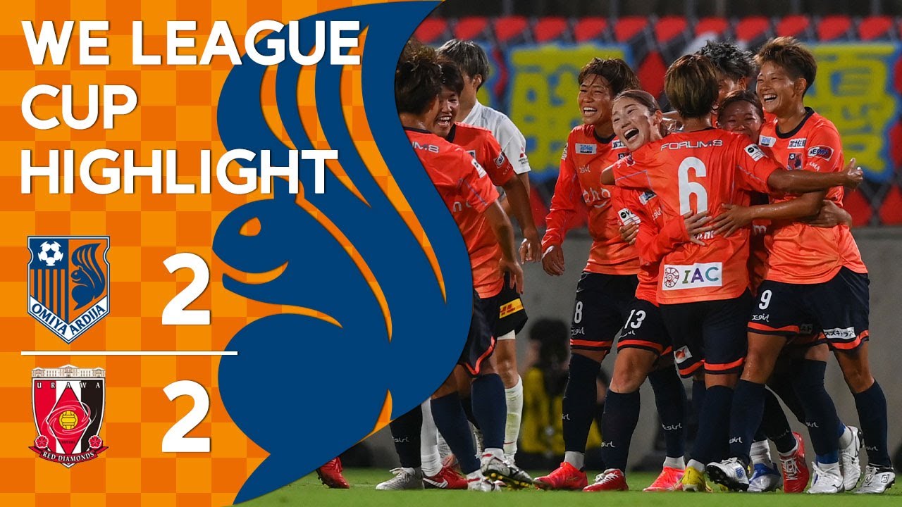 【限定 超美品】大宮アルディージャユース支給品 限定 超美品 最終値下げ】大宮アルディージャユース支給品