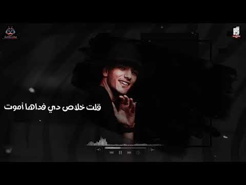 يا غالي هتفضل غالي حوده بندق و علي سمارة وحسن عدويه         