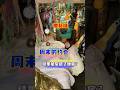和樱花妹周末的约会,结果被带进了宫崎骏的世界?#日本生活 日本女友 #日本女生 #跨國夫妻 #日本生活 #日本旅行