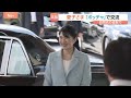 愛子さま初の滋賀県訪問　琵琶湖のヌシと呼ばれるナマズと“対面” 障害者スポーツ「ボッチャ」体験で見事なプレーも｜TBS NEWS DIG