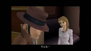 #3 PS2 ルパン三世　魔術王の遺産 Lupin the Third