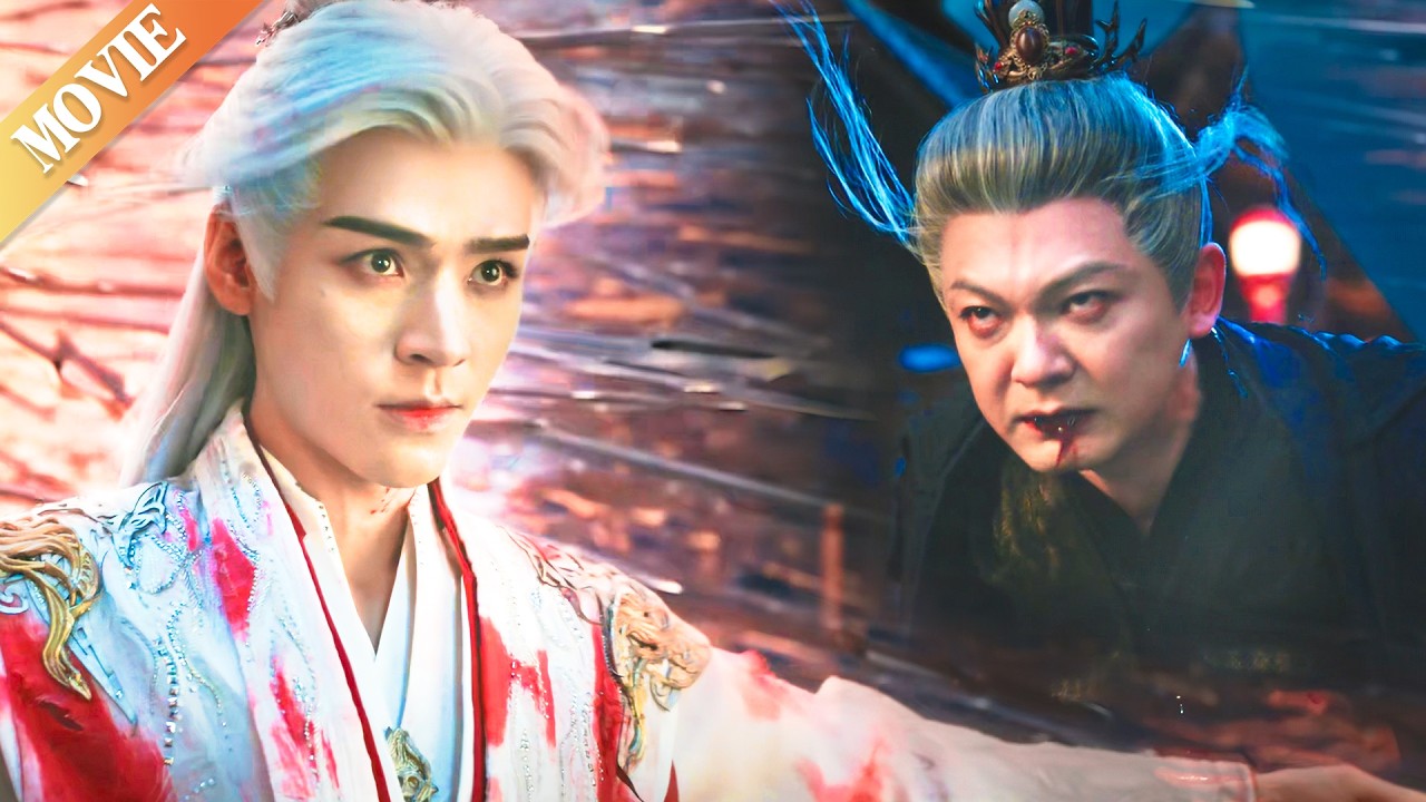 【2025最新武俠電影】小夥為擊敗最大反派竟不惜走火入魔使出終極絕招，將反派一劍穿喉！#暗河传  #爽文 #古装  #龚俊  #cdrama