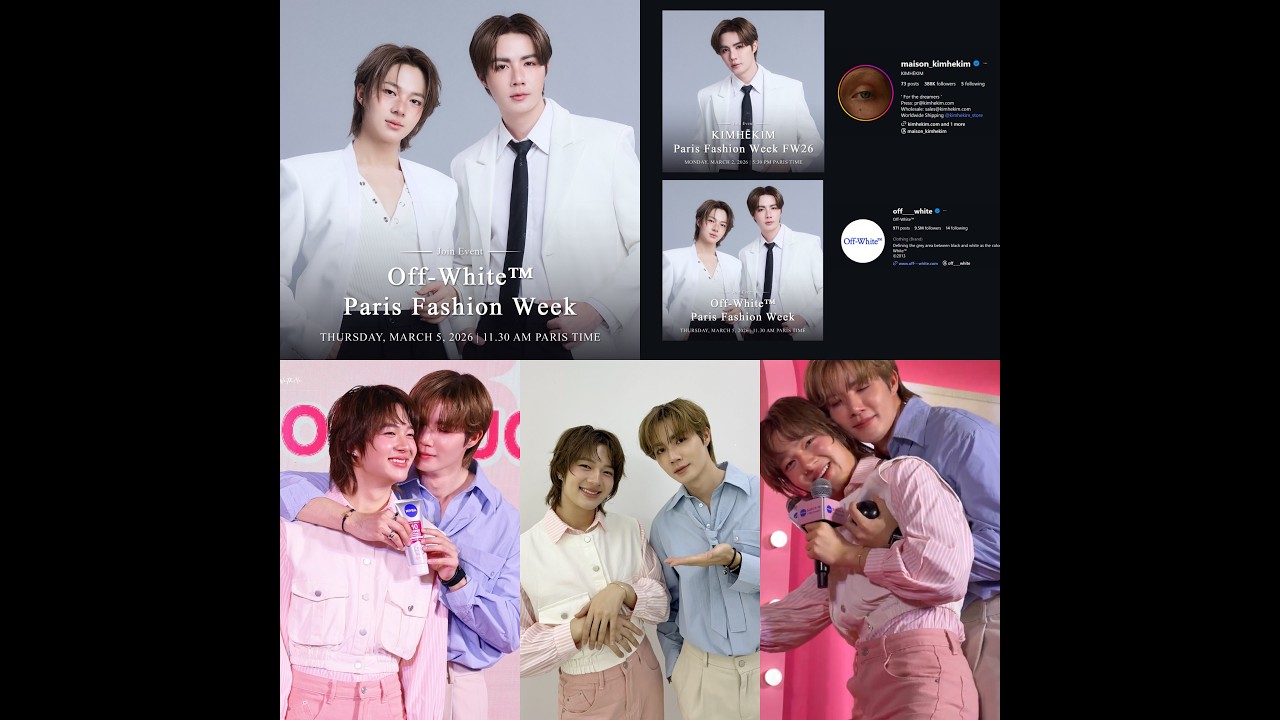 У Зи была прекрасная возможность помешать победе NuNew. Нет, возможность обнять NuNew?