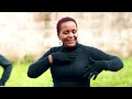 RAHA - Christina Mbilinyi ( Official Video) Mp3 Song