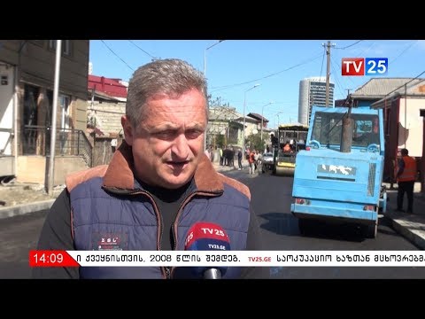 სარეაბილიტაციო სამუშაოები ამჯერად ქედის ქუჩაზე მიმდინარეობს