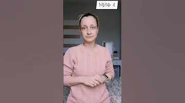 Развеиваем мифы про сухое молоко