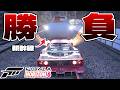 フォルツァホライゾン6の新幹線をどうしても止めたい