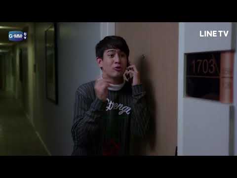 นี่ชิโร่เองน๊าาาาา 🤣🤣 #30กำลังแจ๋วเดอะซีรีส์