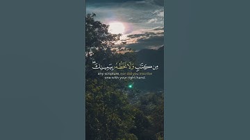 تلاوة هادئة من سورة العنكبوت بصوت القارئ رعد الكردي #قرآن #quran #تلاوة_خاشعة #اذكروا_الله_يذكركم