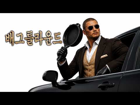 [카배] 편한마음으로 카배 ㅋ  시참가능~