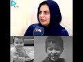 دایکی دانەر هێشتا هیوای ماوە بۆ دۆزینەوەی کوڕەکەی و باس لە ڕەیانی ٥ ساڵیش دەکات