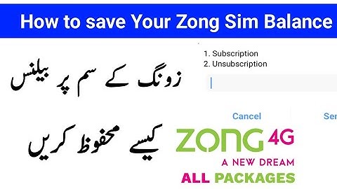 How to Save Your Zong Sim balance With Code | Zong Balance Save Code | Zong Balance Lock Code 2022