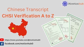 CHSI Verification || Chinese Transcript Verification from the China Ministry of Education
