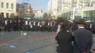 Haredim Demonstrate In Jerusalem