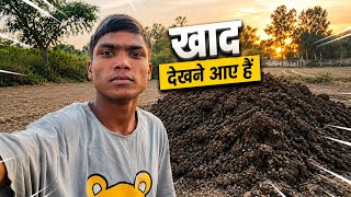 Khaad Dekhne Aaye Hain Khet Mein Kya Mila? We Came To See Fertilizer Farming Work in Village